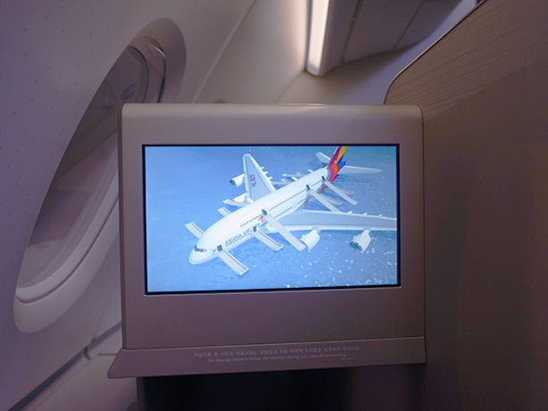 アシアナ航空 A380 ビジネスクラス