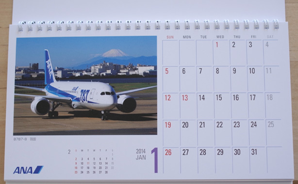 sfc_calendar_diary.10