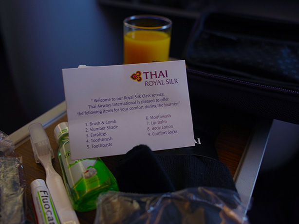 タイ航空 787-8 ビジネスクラス